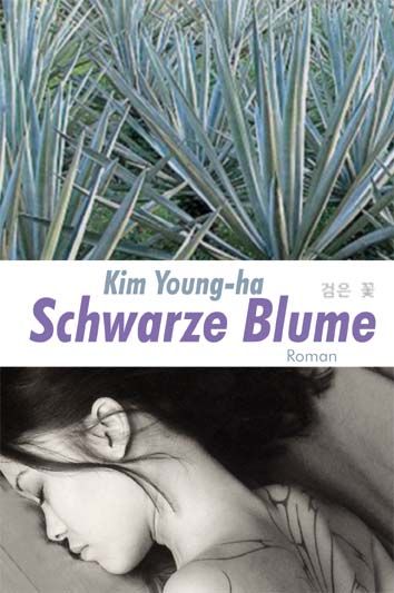 Produktbild: Schwarze Blume