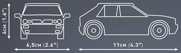 Produktbild: COBI 24508 - Lancia Delta HF, Ma&szlig;stab 1:35, Bausatz 61 Klemmbausteine
