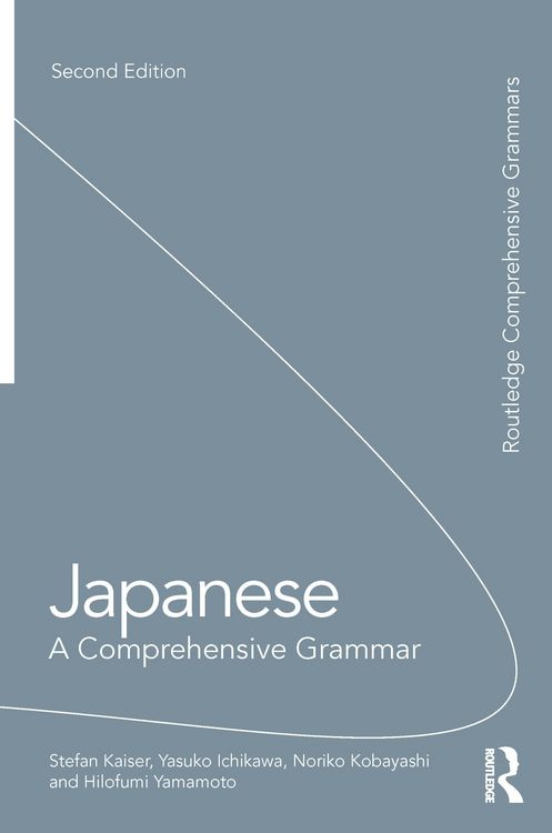 Produktbild: Japanese: A Comprehensive Grammar