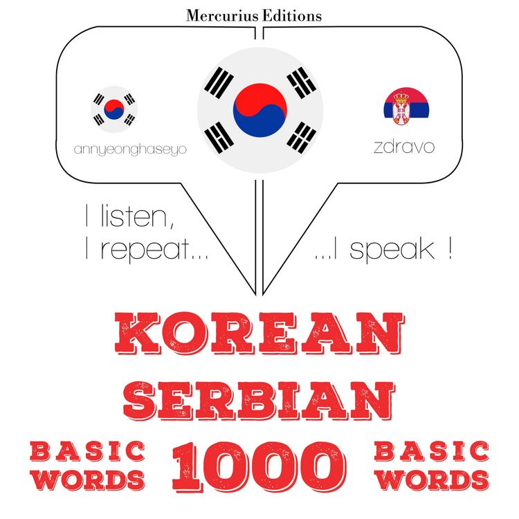 Produktbild: 1000 essential words in Serbian