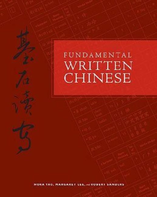 Produktbild: Fundamental Written Chinese