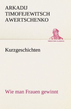Produktbild: Kurzgeschichten