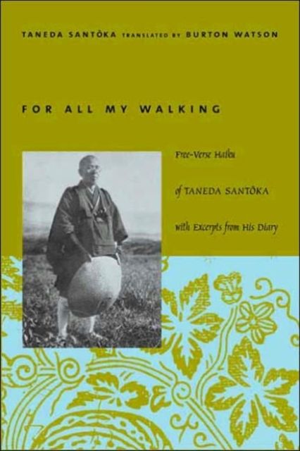 Produktbild: For All My Walking
