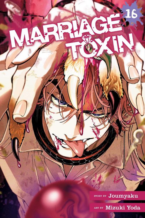 Produktbild: Marriage Toxin, Vol. 16