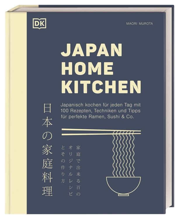 Produktbild: Japan Home Kitchen