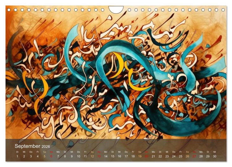Produktbild: Arabische Kalligraphie in Kunstform (Wandkalender 2026 DIN A4 quer), CALVENDO Monatskalender