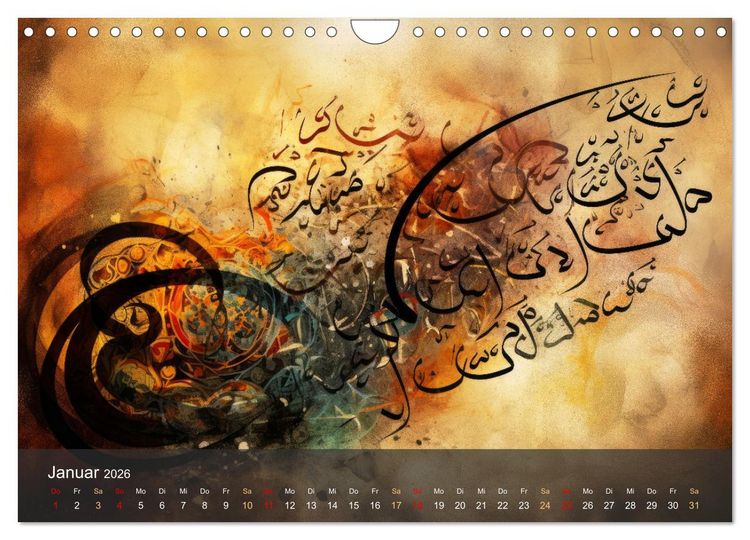 Produktbild: Arabische Kalligraphie in Kunstform (Wandkalender 2026 DIN A4 quer), CALVENDO Monatskalender