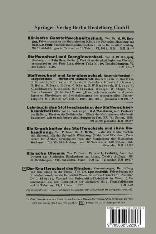 Produktbild: Ein Gaswechselschreiber