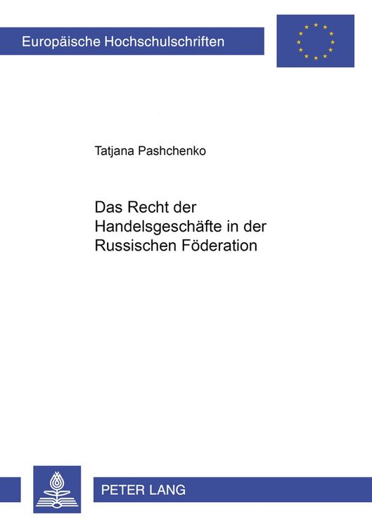 Produktbild: Das Recht der Handelsgesch&auml;fte in der Russischen F&ouml;deration