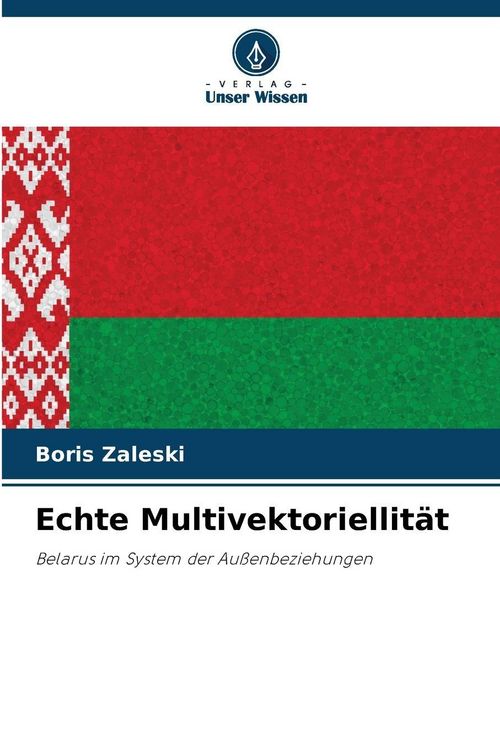 Produktbild: Echte Multivektoriellit&auml;t