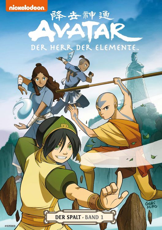 Produktbild: Avatar - Der Herr der Elemente 8: Der Spalt 1