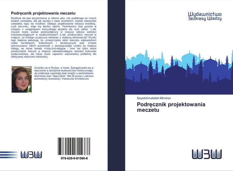 Produktbild: Podr&iquest;cznik projektowania meczetu