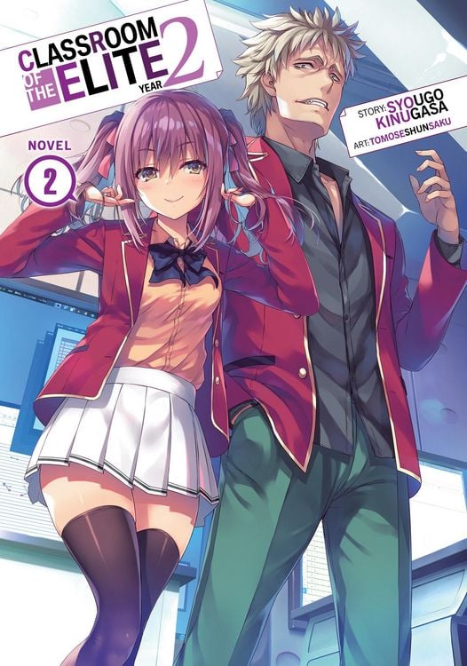 Produktbild: Classroom of the Elite: Year 2 (Light Novel) Vol. 2