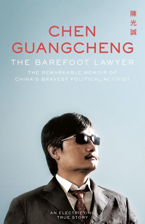 Produktbild: Guangcheng, C: Barefoot Lawyer