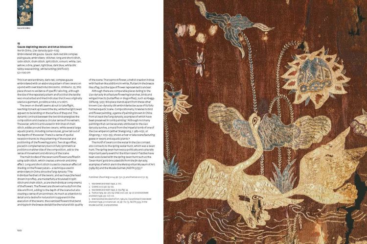 Produktbild: Textiles of China and Central Asia
