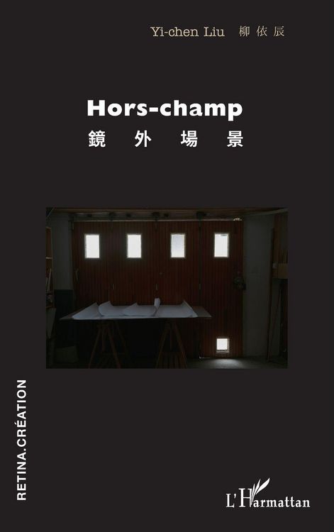 Produktbild: Hors-champ