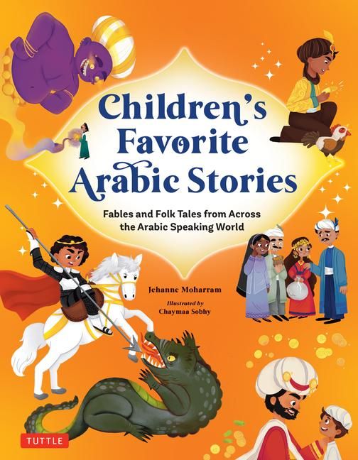 Produktbild: Children's Favorite Arabic Stories