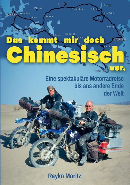 Produktbild: Das kommt mir doch Chinesisch vor