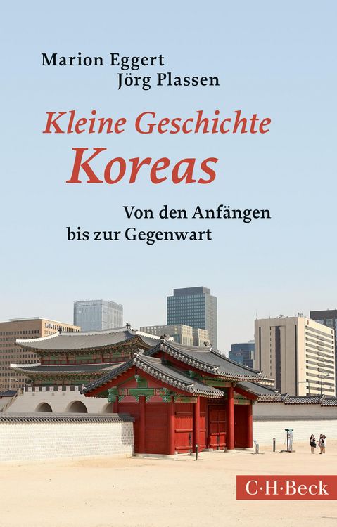 Produktbild: Kleine Geschichte Koreas