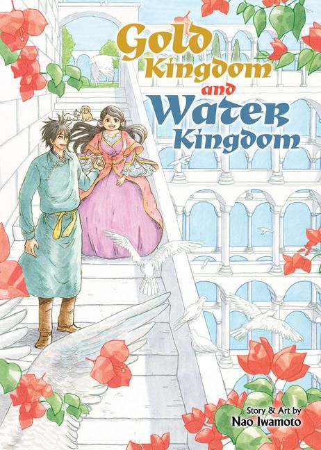 Produktbild: Gold Kingdom and Water Kingdom