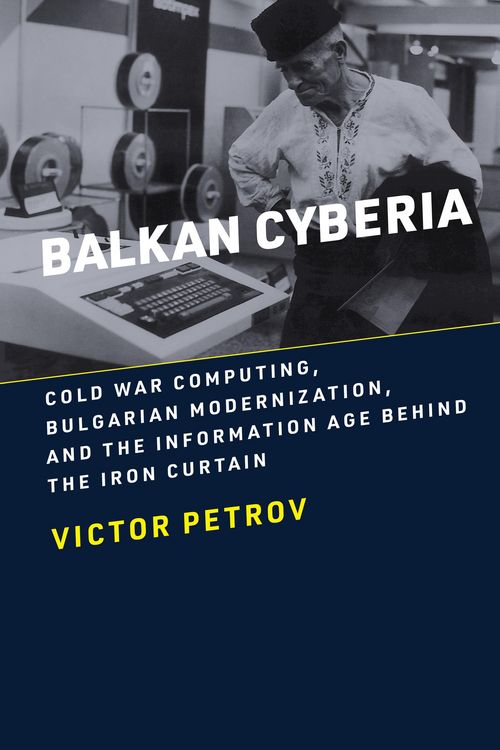 Produktbild: Balkan Cyberia