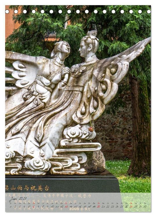 Produktbild: Julia in Verona - Giulietta a Verona (Tischkalender 2027 DIN A5 hoch), CALVENDO Monatskalender