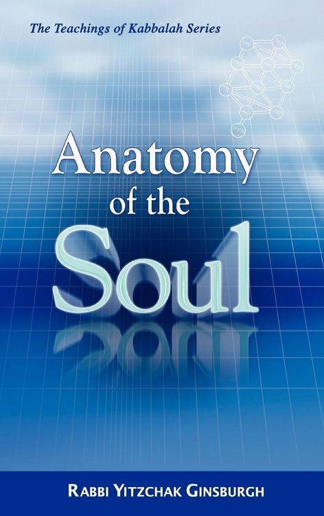 Produktbild: Anatomy of the Soul