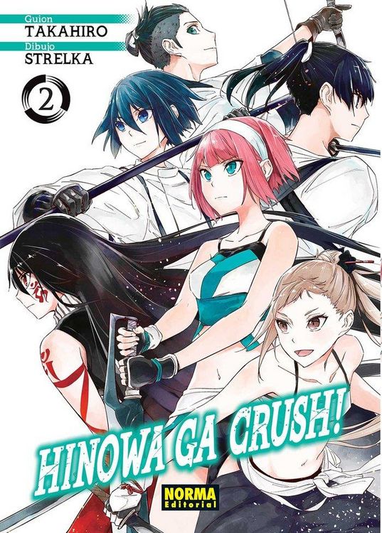 Produktbild: Hinowa Ga Crush! 2