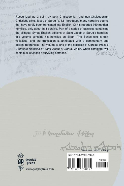 Produktbild: Jacob of Sarug's Homilies on Elijah