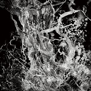 Produktbild: Monolith EP (The Fall Clear Vinyl Ed.)