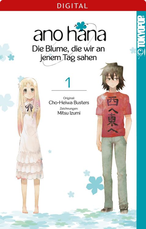 Produktbild: Ano hana - Die Blume, die wir an jenem Tag sahen 01