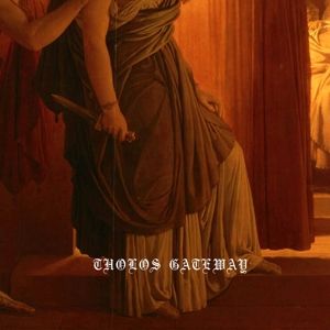 Produktbild: Tholos Gateway II