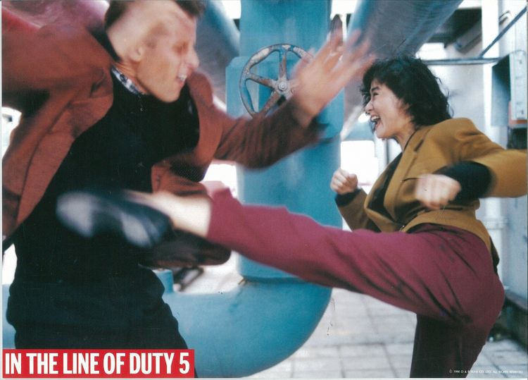 Produktbild: RED FORCE 2 - In The Line Of Duty 5