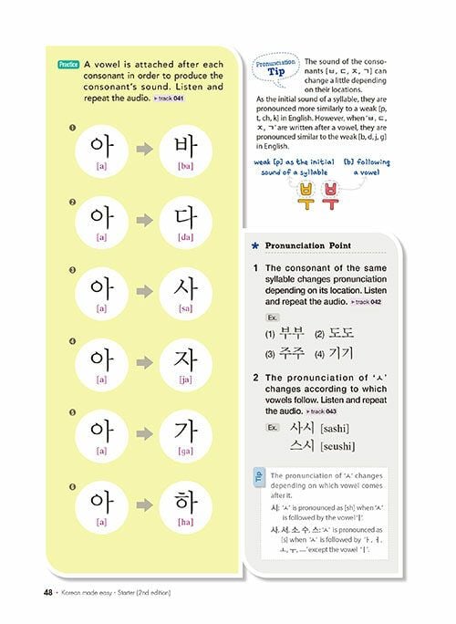 Produktbild: Korean Made Easy - Starter