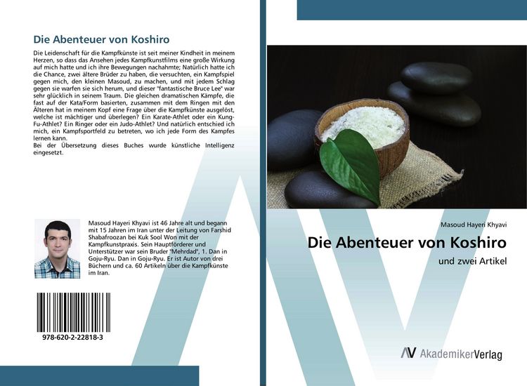 Produktbild: Die Abenteuer von Koshiro