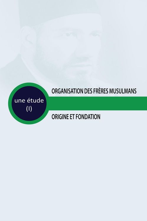 Produktbild: Muslim BrotherhoodCircumstances Surrounding its Establishment