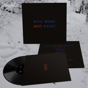 Produktbild: Evil Does Not Exist