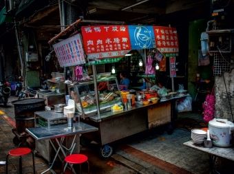 Produktbild: Taipeh, Gark&uuml;che (Puzzle)
