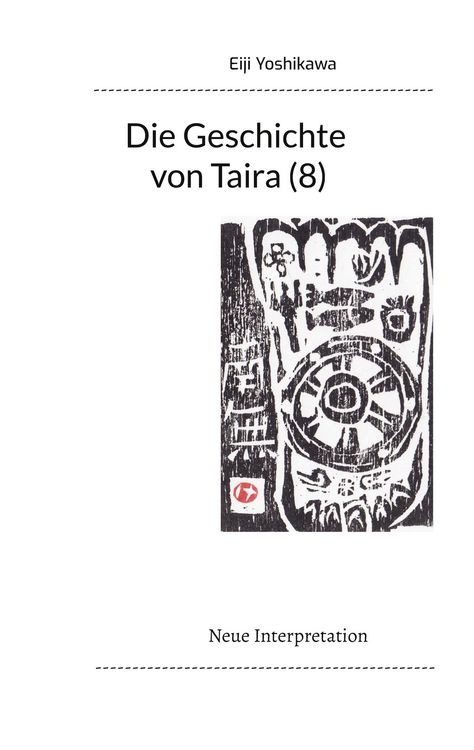 Produktbild: Die Geschichte von Taira (8)