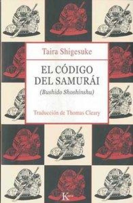 Produktbild: El C&oacute;digo del Samur&aacute;i