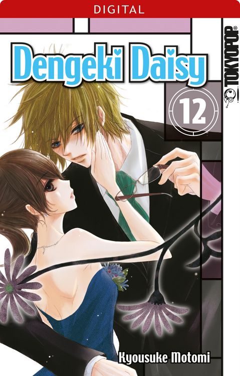 Produktbild: Dengeki Daisy 12