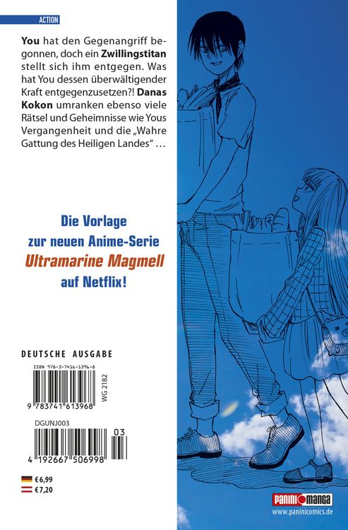 Produktbild: Magmell of the Sea Blue 03
