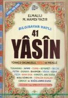 Produktbild: Bilgisayar Hatli 41 Yasin Cami Boy