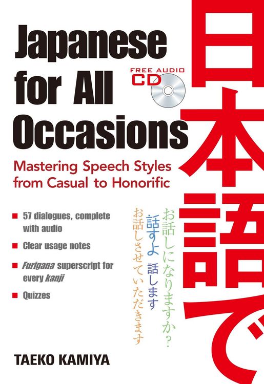 Produktbild: Japanese for All Occasions