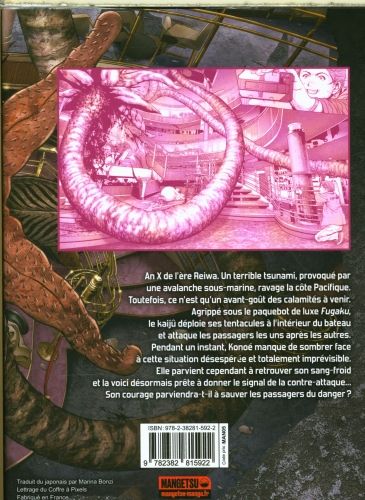 Produktbild: Kaij&ucirc; defense force. Tome 2