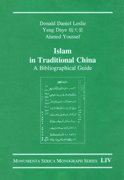 Produktbild: Islam in Traditional China