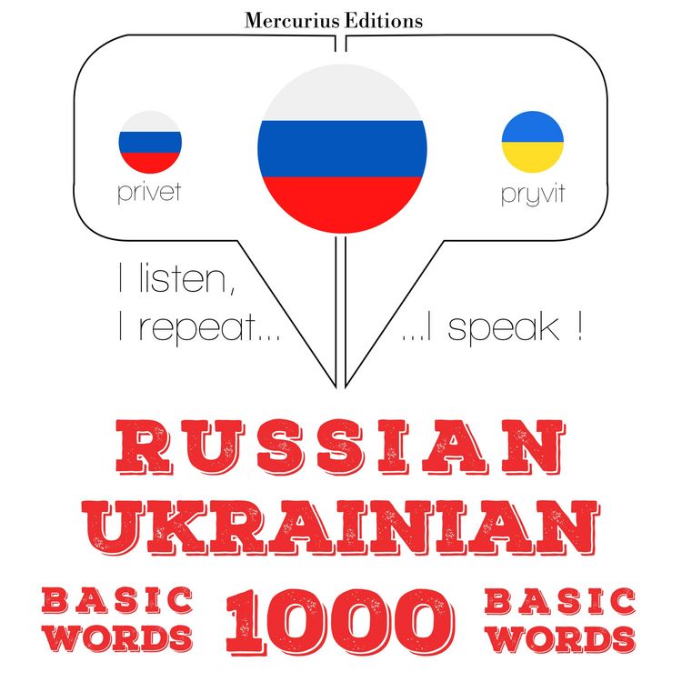 Produktbild: 1000 essential words in Ukrainian