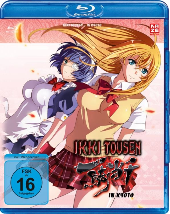 Produktbild: Ikki Tousen in Kyoto (OVA) - NEU