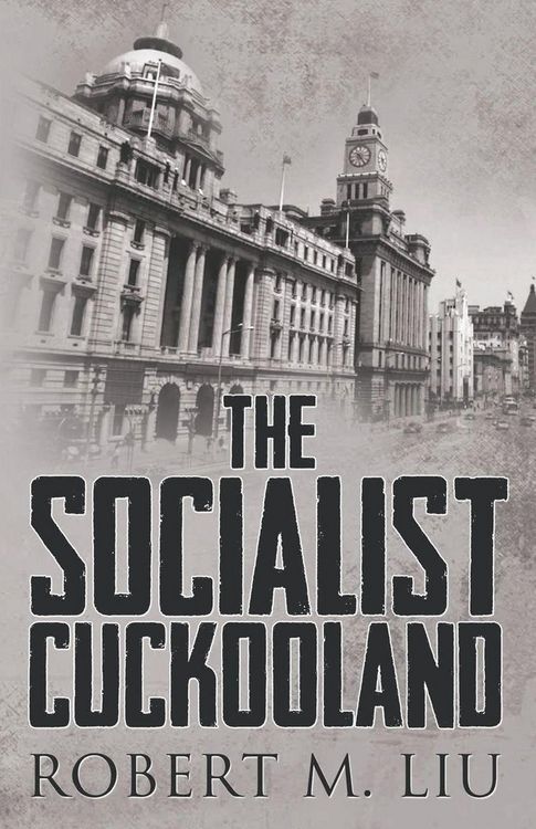 Produktbild: The Socialist Cuckooland