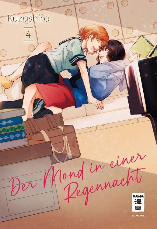 Produktbild: Der Mond in einer Regennacht 04